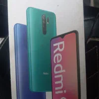گوشی ردمی 9