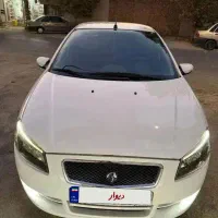 رانا پلاس عروسک بدون مشابه