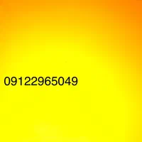 سیمکارت همراه اول کد 2|سیم‌کارت|تهران, مهران (سیدخندان)|دیوار