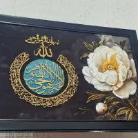 تابلو سه تیکه تابلو قرانی تابلو دکورایتو تابلو|تابلو، نقاشی، عکس|مشهد, حسین‌آباد|دیوار