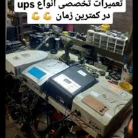 قطعات درب برقی جک بازویی کرکره برقی تعمیرات تخصصی|مصالح و تجهیزات ساختمان|شیراز, طلاب|دیوار