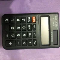 ماشین حساب کوچک