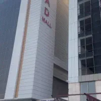 سهام اوریاد مال