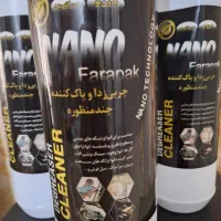 گاز پاک کن نانو تک|مواد شوینده و دستمال کاغذی|کرج, شاهین‌ویلا|دیوار