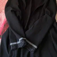 چادر ملی نو