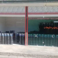 کار رابه کاردان بسپارید،نصب پخش اجراء،اقساط نقد