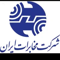 خط تلفن ثابت محدوده کوچه پژمان و حمیدیان