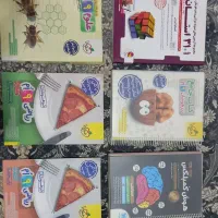 کتب کمک درسی آزمون تیزهوشان و نمونه دولتی نهم
