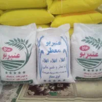 برنج عنبربو بار نو امسالی ۱۸۸بشرط پخت اعلا