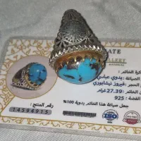 انگشتر فیروزه اصل نیشابور|جواهرات|تهران, خانی‌آباد|دیوار