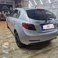 جیلی امگرند