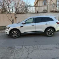 ماشین کولیوس