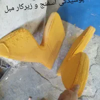 تعمیرات تخصصی انواع مبلمان چستر کوب|خدمات پیشه و مهارت|تهران, شهرک انصار|دیوار