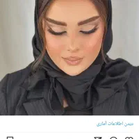 عروس سرای آرشیدا|خدمات آرایشگری و زیبایی|تاکستان, |دیوار