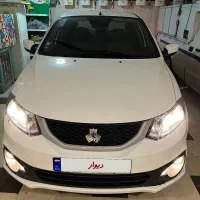 ساینا s  مدل ۴۰۳ کم کارکرد