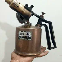 چراغ کوره ای برنجی قدیمی