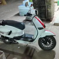 وسپا کویر