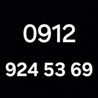 0912.96.44.268|سیم‌کارت|تهران, سلسبیل شمالی|دیوار