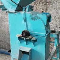 اسیاب و سرند