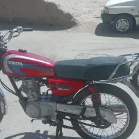 موتور۹۲سه برگ سندسفیدبلوارتوس