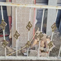 حفاظ و نرده