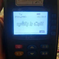 کارت خوان فروشی|فروشگاه و مغازه|اشتهارد, |دیوار