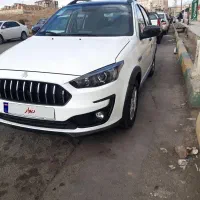 اطلس به رویت صفر