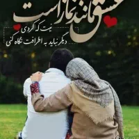 آموزش صفرتاصدرانندگی به صورت کاملا رایگان