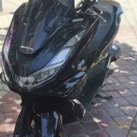 pcx