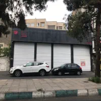 ۱۳۰ متر مغازه بلوار فردوس شرق پاخور شبانه روزی