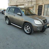 امویام X33 دندهای، مدل ۱۳۹۰