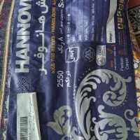 فرش هانوفر ۷۰۰ شانه ۲۵۵۰ تراکم|فرش|تهران, امیر بهادر|دیوار