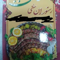 نیروی کار