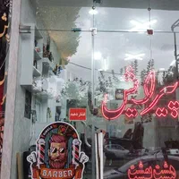 مغازه تجاری اجاره ای موقعیت عالی هشت بهشت|اجارهٔ مغازه و غرفه|اصفهان, ملک|دیوار