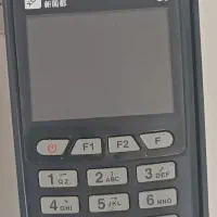 فروش دستگاه پوز