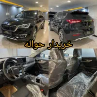 حواله فیدلیتی الیت فیس لیفت شده