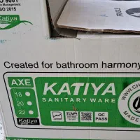 توالت فرنگی