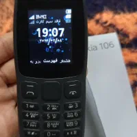 نوکیا ۱۰۶ خشک|موبایل|خاش, |دیوار