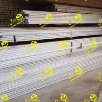 بوم پروفیل راهبند خودرویی|فروشگاه و مغازه|تهران, گلستان (شهرک راه آهن)|دیوار