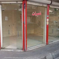 اجاره مغازه 24 متری|اجارهٔ مغازه و غرفه|تهران, اتابک|دیوار