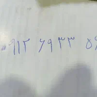 سیم کارت