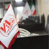 منشی و‌ مشاور‌ املاک