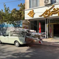 جشنواره پاییزه انواع فرش در استان قزوین