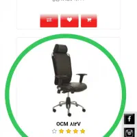 صندلی طبی مدیریتی برند نیلپر|صندلی و نیمکت|اهواز, کوروش|دیوار