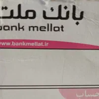 حج عمره