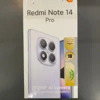 ردمی نوت ۱۴ پرو آکبند