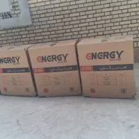 بخاری هیتر گازی انرژی مدل ۶۲۵