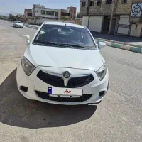 برلیانس h220