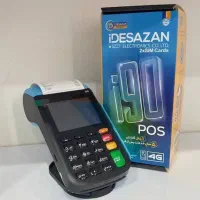 کارتخوان بی سیم...|فروشگاه و مغازه|بندرعباس, |دیوار