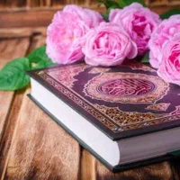 سرکتاب و طالع بینی